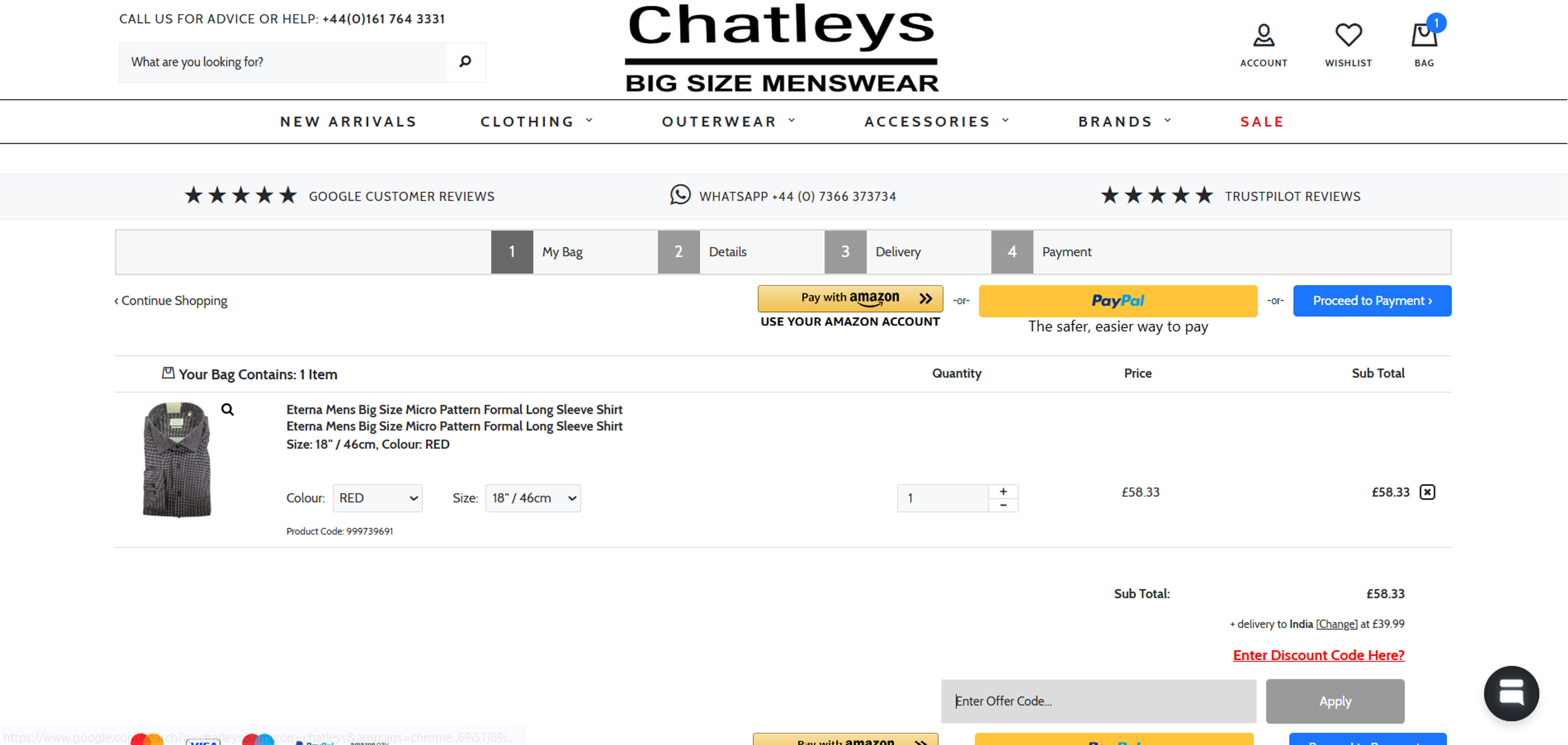 How to use coupon for Chatleys Menswear