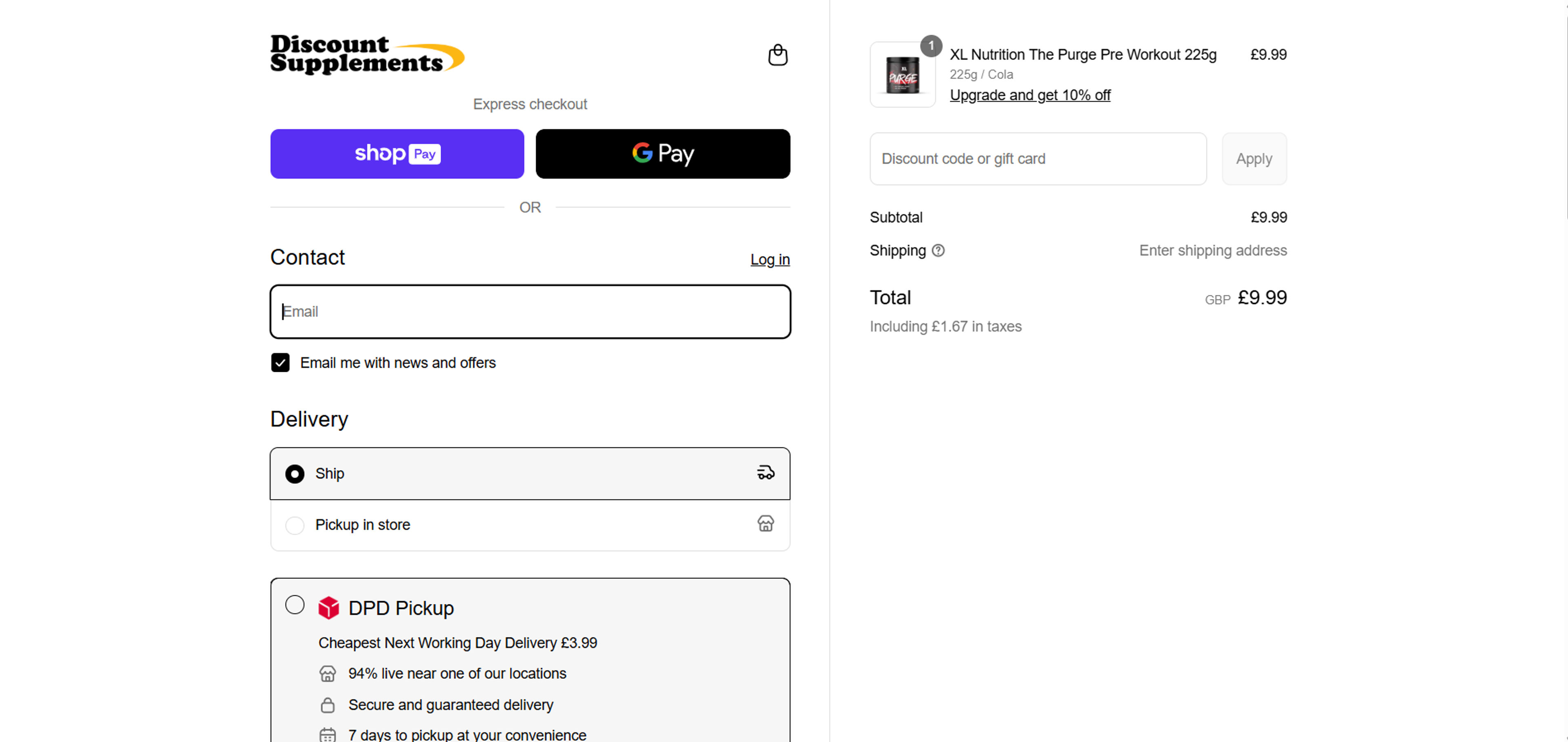 How to use coupon for Discount Supplements